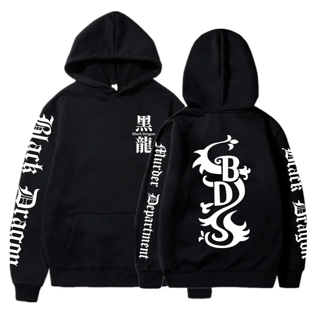 Masculino feminino tokyo revengres anime hoodies dragão preto gráfico impresso com capuz plus size moletom harajuku pulôver roupas