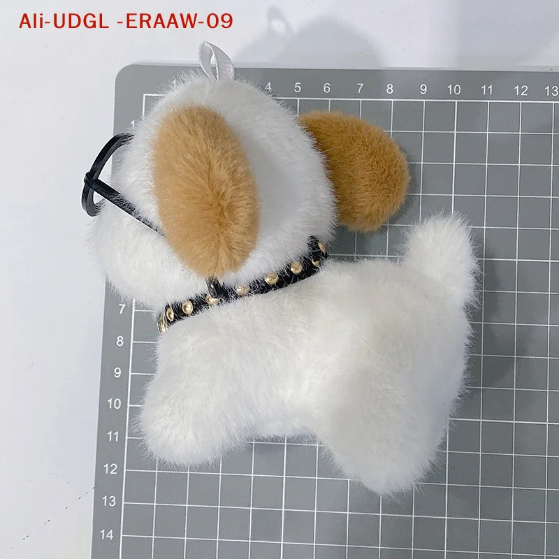 1PC 12cm Cartoon Cute Plush Glasses Puppy Doll Keychain Pendant Backpack Hanging Decoration