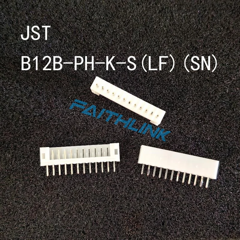 

10PCS B13B-PH-K-S B12B-PH-K-S B11B-PH-K-S B10B-PH-K-S B9B-PH-K-S JST Connector 100% New original