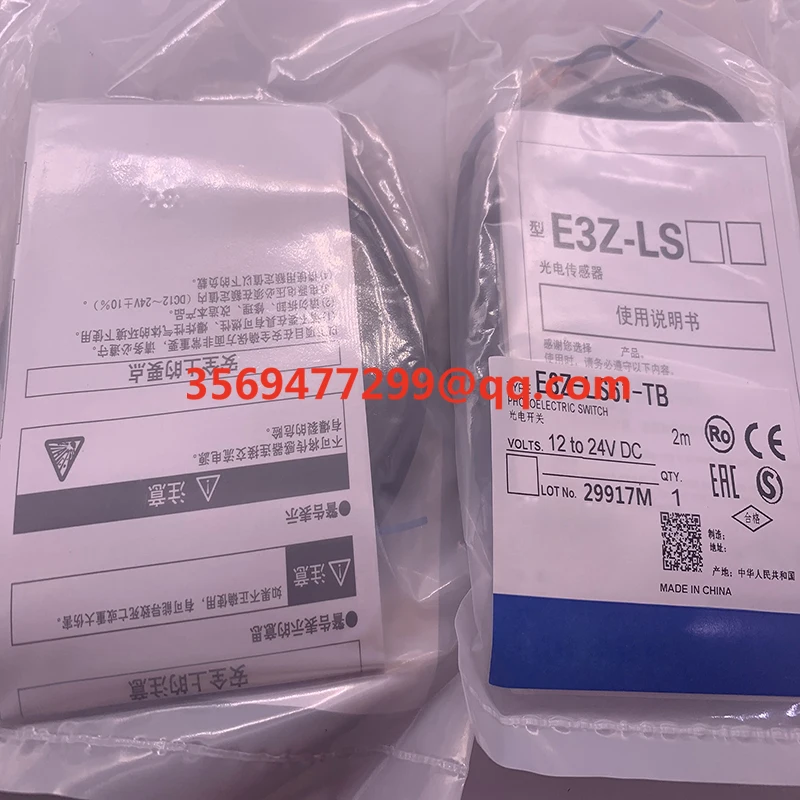 

Brand new stock E3Z-LS61 E3Z-LS62 E3Z-LS63 Proximity switch sensor