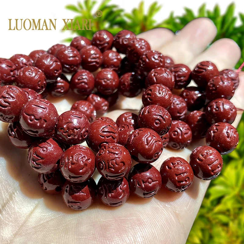 Natural Stone Six Word Mantra Buddha Beads Red Coral Round Spacer Beads for Jewelry Making DIY Bracelets Earrings Accessories