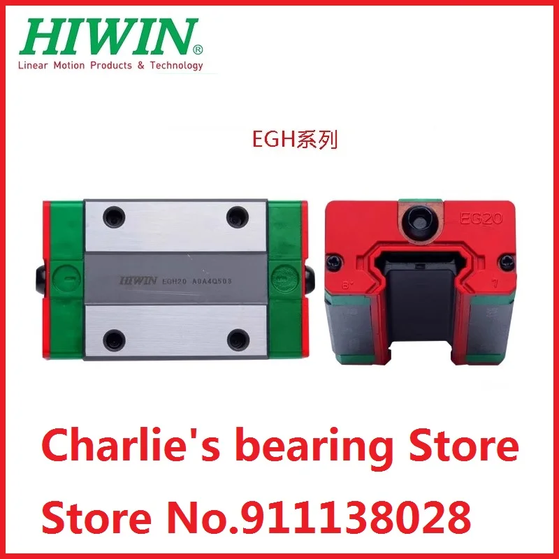 1pc 100% brand new original genuine Hiwin brand linear guide block EGH30CA