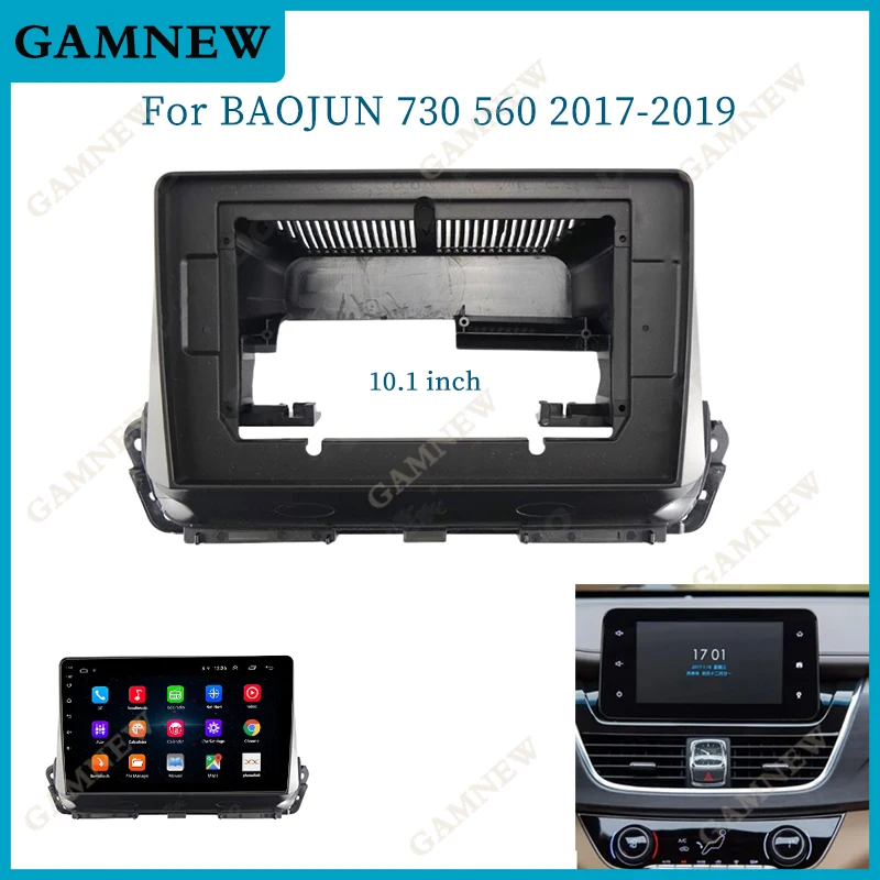 10.1 Inch Car Frame Fascia Canbus Box Adapter For Wuling Baojun 730 560 2017-2019 Android Radio Dash Fitting Panel Kit