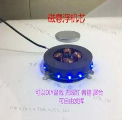 

Магнитная левитация на большой нагрузке, движение, магнитная левитация из голого металла, динамик Bluetooth, поделки с лунной лампой в виде глобуса