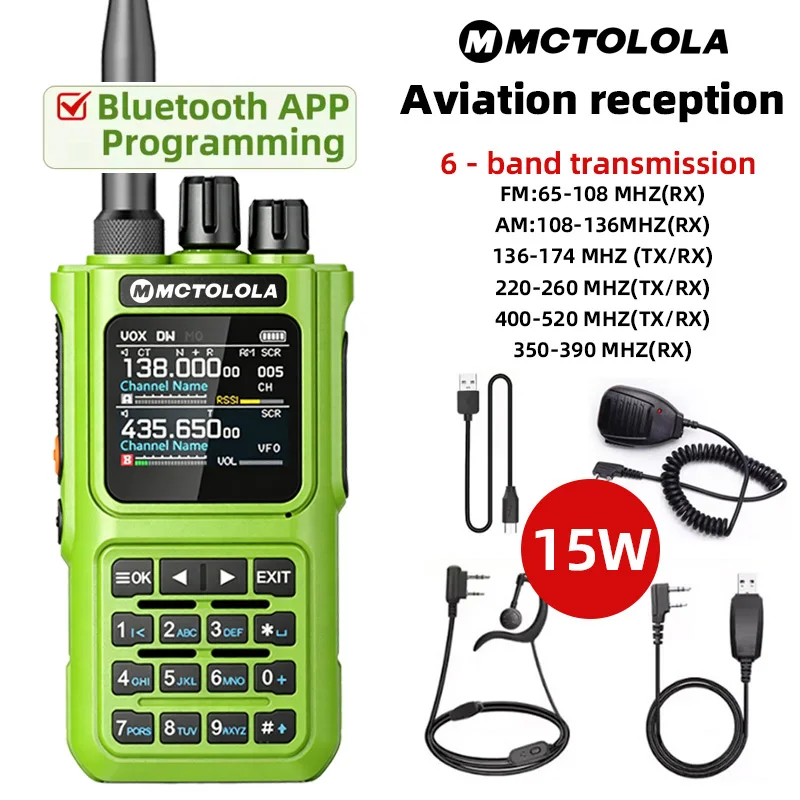 walkie-talkie-motolola-con-programacion-bluetooth-radio-bidireccional-multibanda-de-15w-receptor-am-fm-transceptor-portatil-para-radioaficionados-uso-en-exteriores