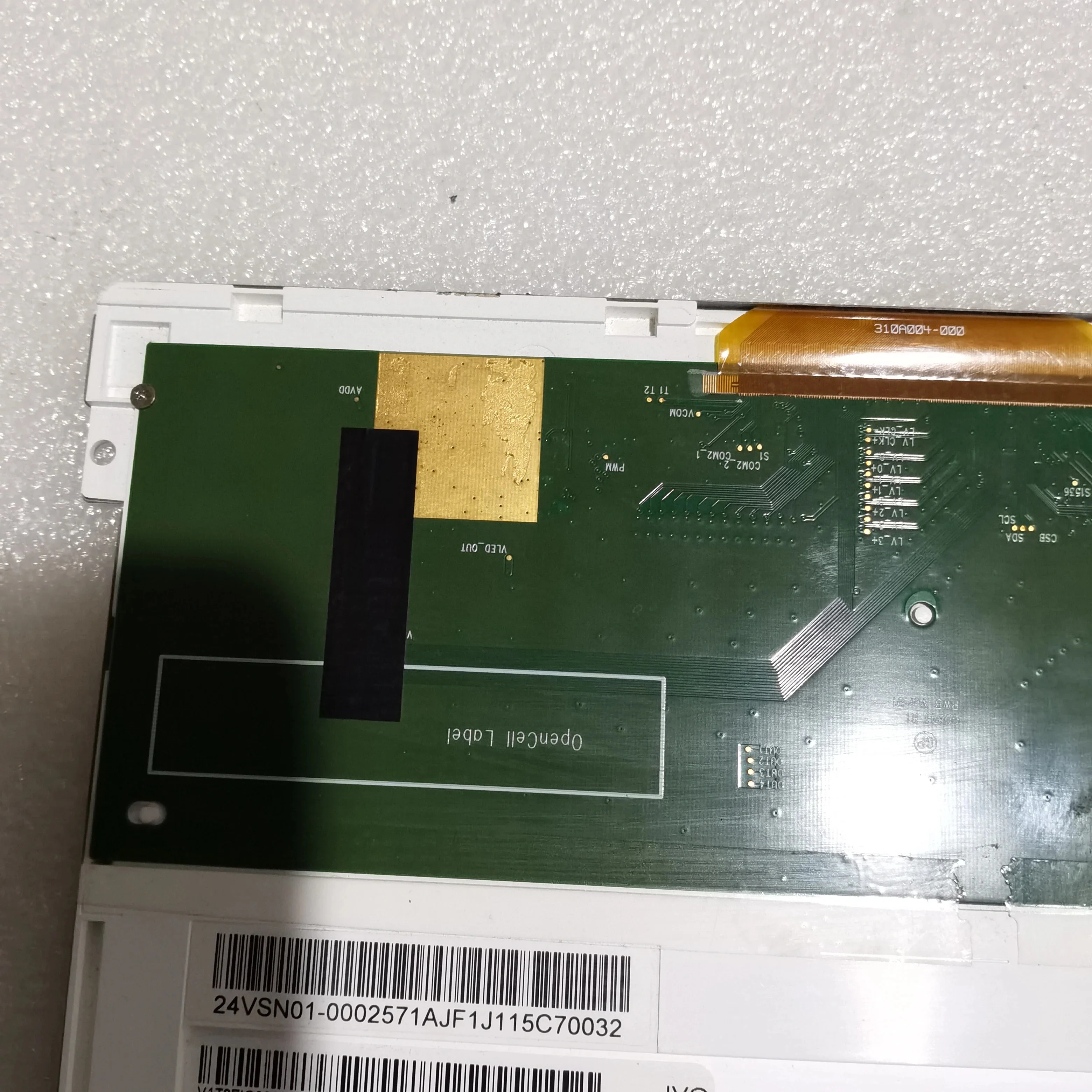 8,4-Zoll-Anzeigefeld für M084GNS1, getesteter Ersatz