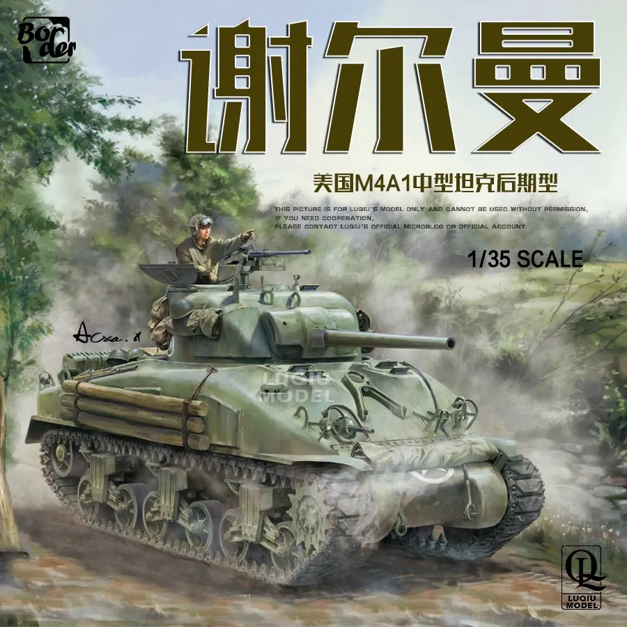 Border Model BT-056 1/35 M4A1 Sherman Tank Late Type with Workable Suspension & Tracks and Stowage (Assembly Model Kit)