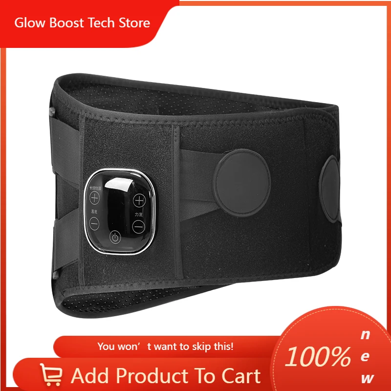 

NYSmart Library Cordless Lumbar Support Waist Massager Hot Compress Lower Back Massage Belt With Vibration & Pain Relief Heating