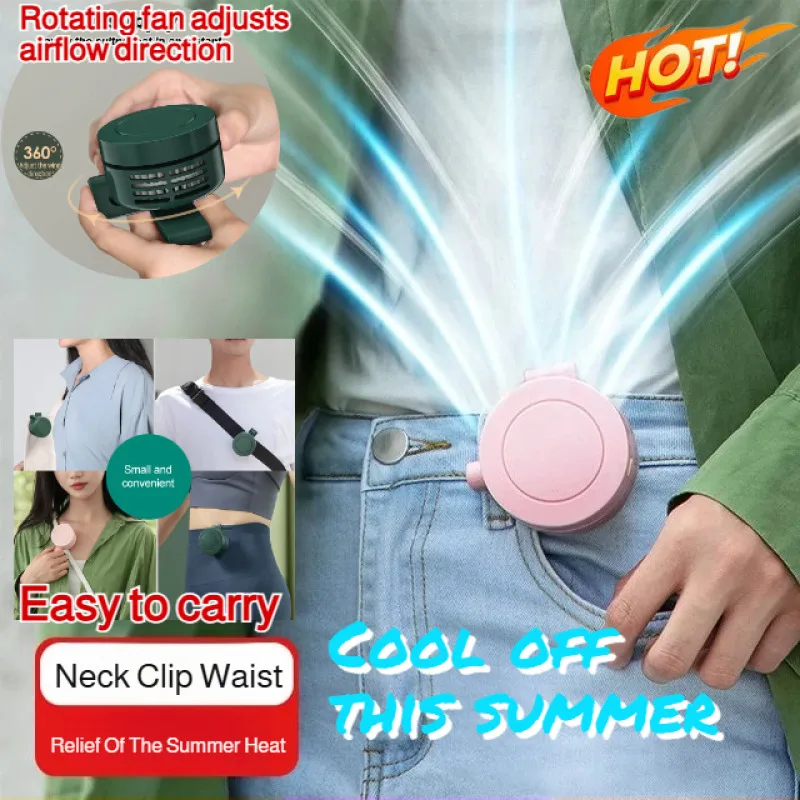 

Портативный мини-вентилятор на пояс с USB-зарядкой, настольный, безлопастной, легкий и компактный