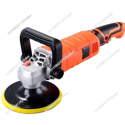 1200W 220V Adjustable Speed Car Electric Polisher Waxing Machine Automobile Furniture Polishing Tool Electric Polishing Machine