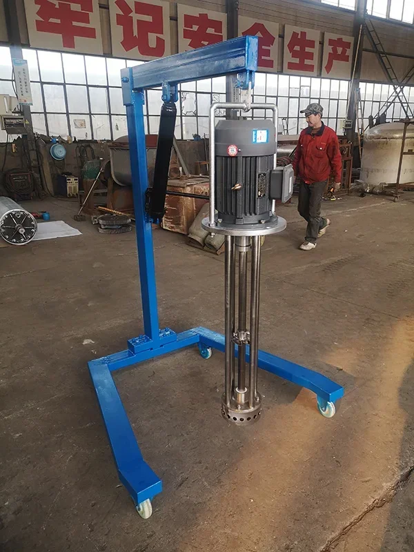 High Shear Mixing Equipment, Laboratory Emulsifier Mixer , Lab Shear Emulsifier