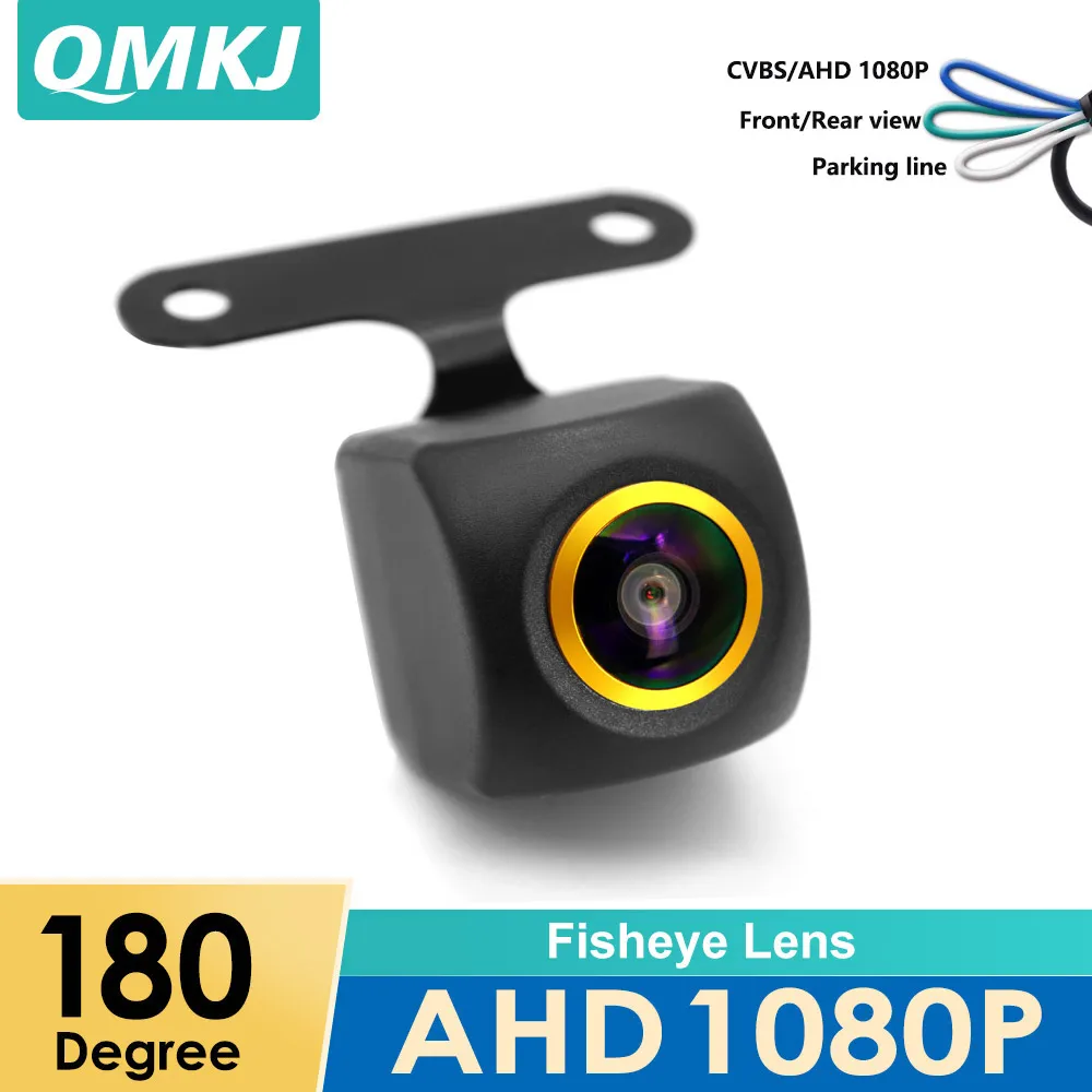 

QMKJ AHD CVBS 1080P HD камера заднего вида 180 градусов широкоугольная золотая рыбий глаз Len HD камера ночного видения автомобильная камера заднего вида для автомобиля