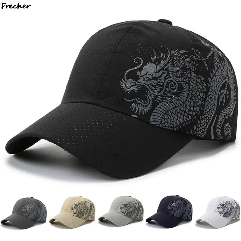 Dragon Pattern Visors Caps Summer Snapback Hats Breathable Sports Hat Unisex Cool Street Baseball Cap Lightweight Golf Gorras