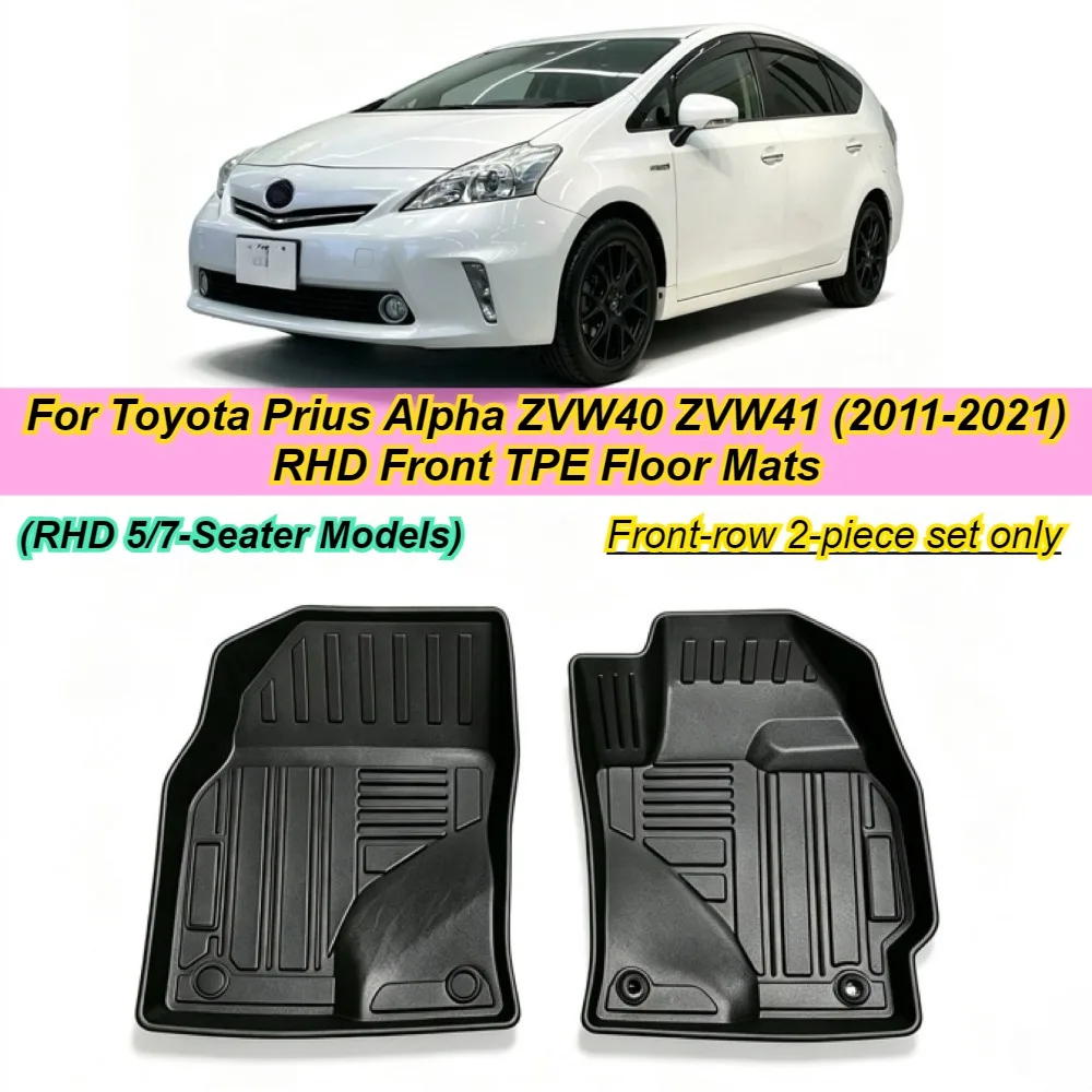 tapis-de-sol-interieurs-impermeables-et-antiderapants-en-tpe-pour-toyota-prius-alpha-zvw40-zvw41-rhd-5-places-7-places-2011–2021