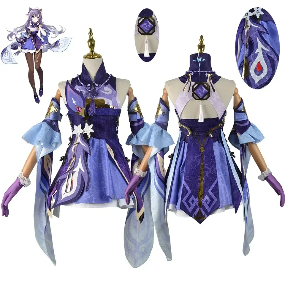 

Pole-playing Suit For Anime Genshin Impact Cosplay Keqing Women Costume