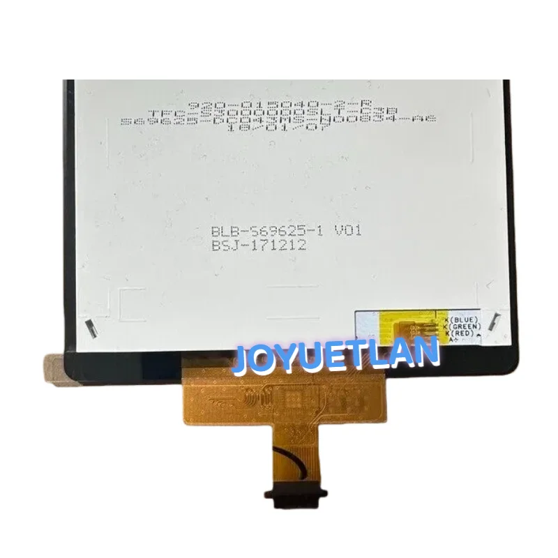 코르 터치 액정 디스플레이 BLB-56625-1에 적용 가능