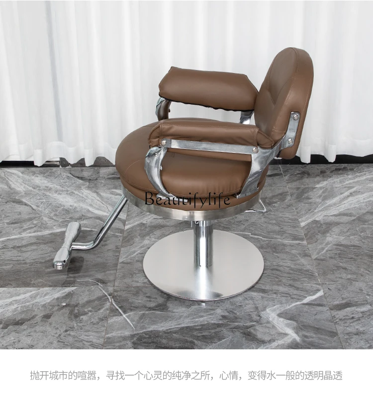 Special Hot Dyeing Barber Shop Chair Hair Salon Hair Cutting Chair Lift Designed by a Maestro