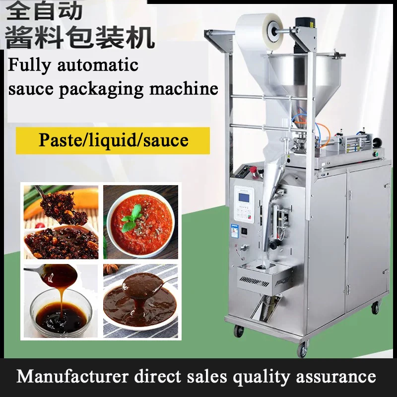 Pbobp Automatic For…