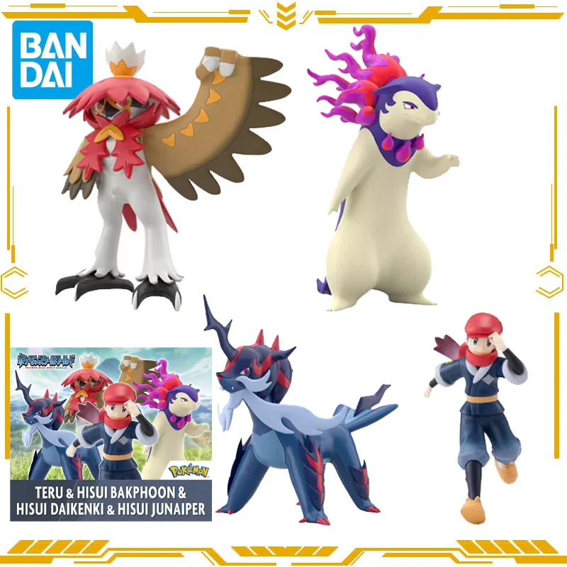 

Bandai Original Shokugan Pokmeon Rei Typhlosion Samurott Decidueye Action Figure Toys for Boys Girls Gift Collectible Ornaments