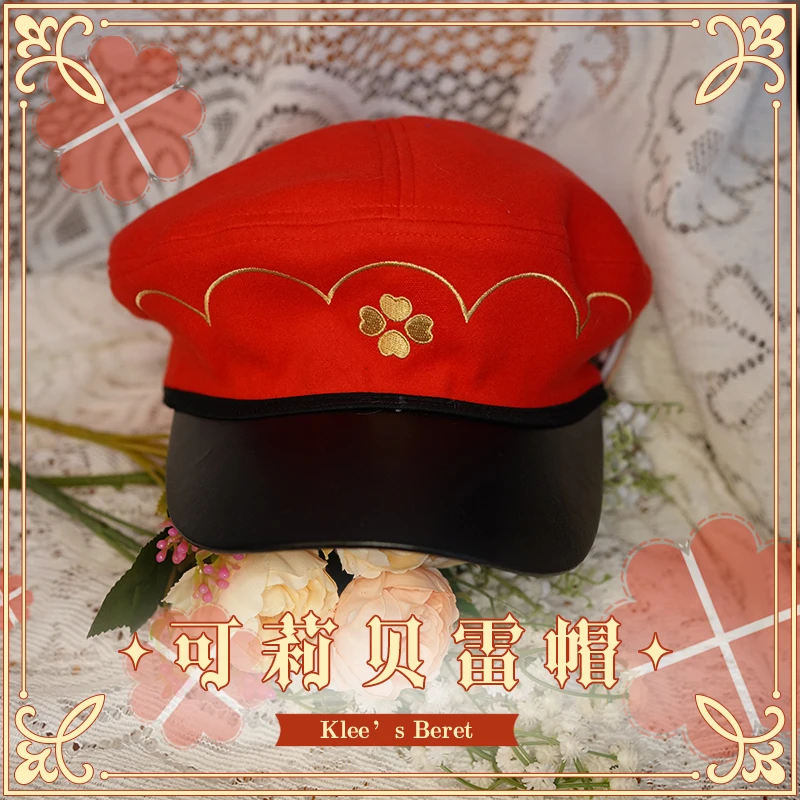 Genshin Impact PU Pure ขนสัตว์ Beret หมวกผู้หญิง Felt Beret แฟชั่นสาว Beret หมวก Lady Klee สีแดง Slouchy หมวกฤดูหนาวบทบาทเล่น Prop