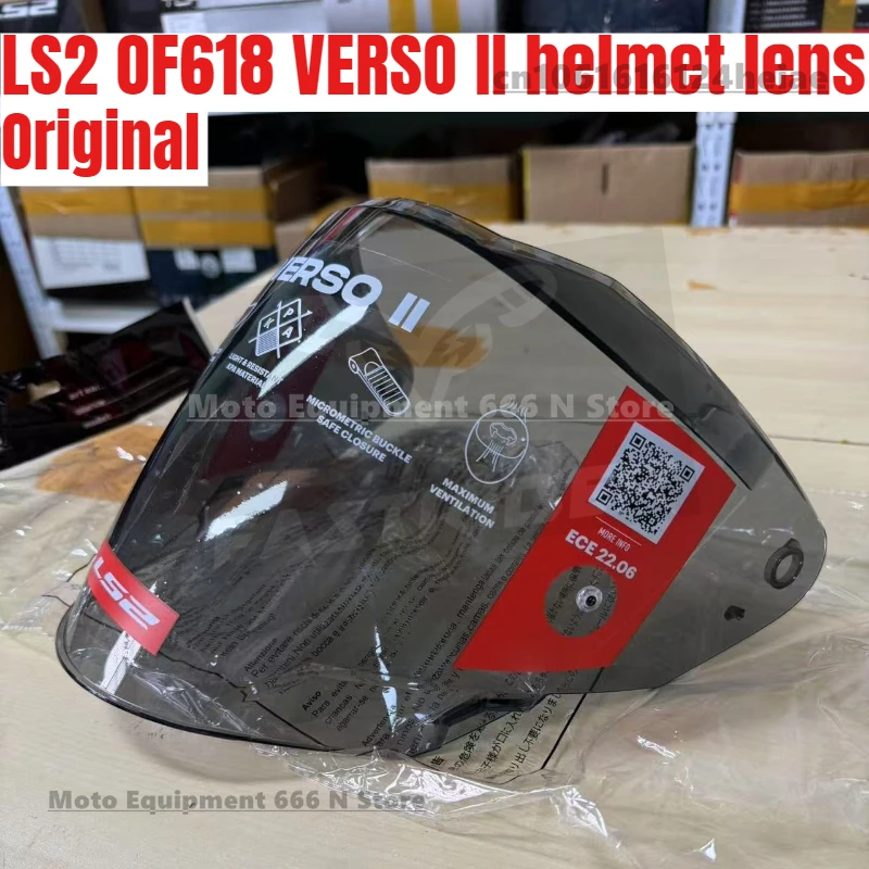

Оригинальные линзы для шлема LS2 OF618 VERSO II, козырьки для шлема OFF618, аксессуары для шлема