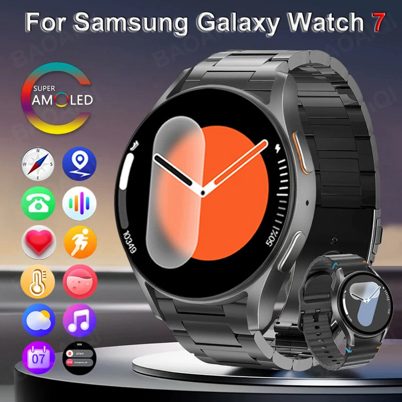 For Samsung Smart Watch Men GPS Sport Track AMOLED Screen HD Bluetooth Call Fitness Tracker Heart Rate Smartwatch Galaxy Watch 7