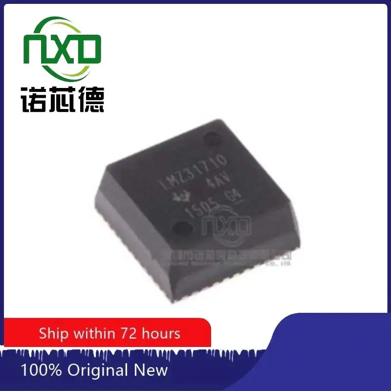 5PCS/LOT LMZ31710RVQR QFN42 new and original integrated circuit  IC chip component electronics professional BOM matching 