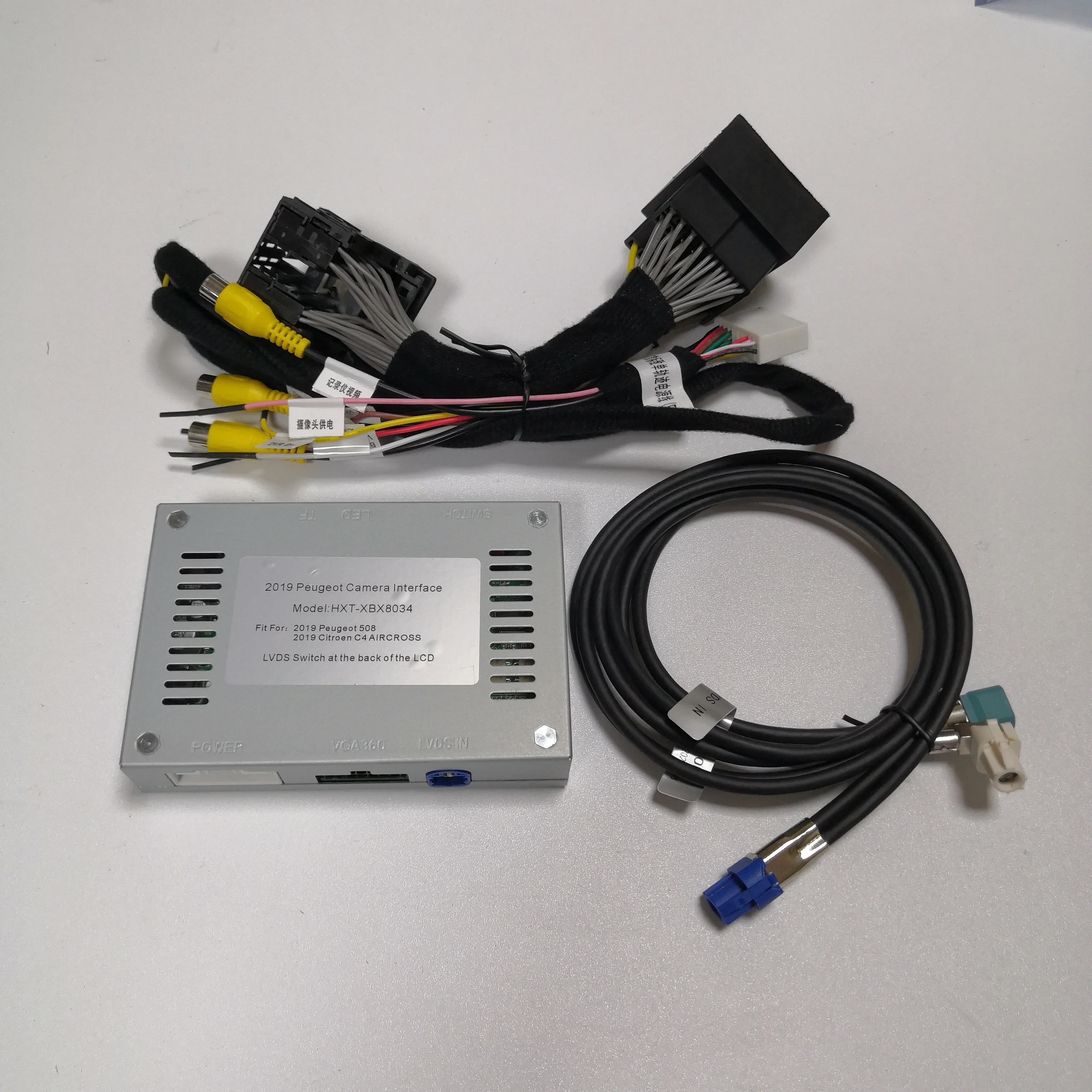 

Popular Hot sell Intelligent Car Reversing Aid Camera Interface Box for Peugeot NAC New 208 308 508 2008 408 3008 4008