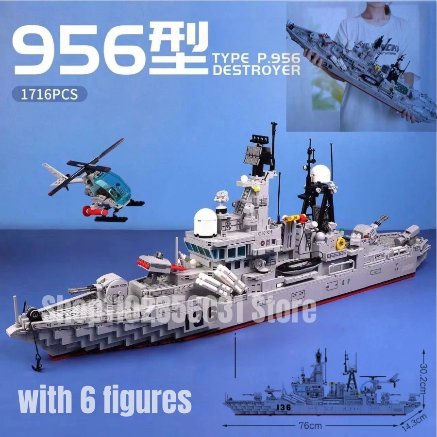 1716pcs  Military 80cm Big WW3 956 Destroyer Building Blocks Classic WW2 Battleship Model Toy for Kids Boy Gift