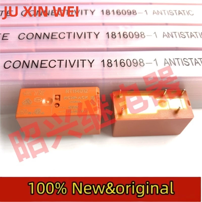 

5PCS Brand New & Original RT424024 RT424012 12V 24VDC Relay RTE24024
