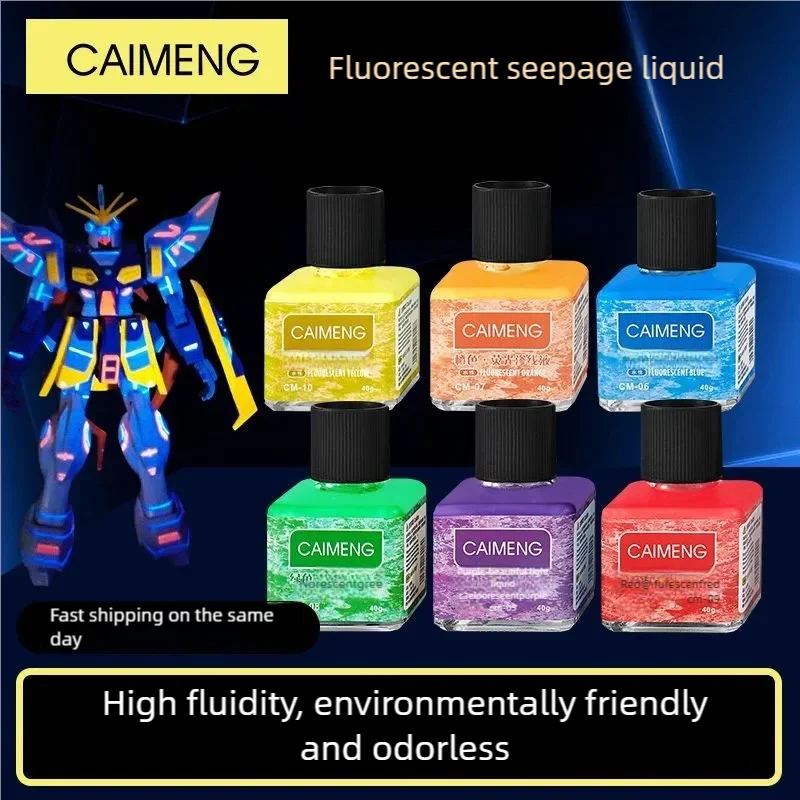 40g CAIMENG Water-based Fluorescent Panel Liner Paint for Model Building Fluorescent Ink Panel Line Accent Color
