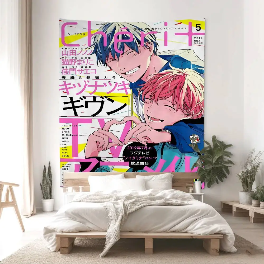 إعطاء مانغا فاي ريسيبر أنيمي قماش مزخرف جداري ديكور المنزل الهبي البوهيمي الديكور العرافة INS ديكور المنزل