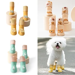 Cartoon Waterproof Rain Shoes for Dogs, Anti Slip Shoe, Silicone Boots for Chihuahua, Outdoor Footwear Socks, Pet Supplies, 4Pcs