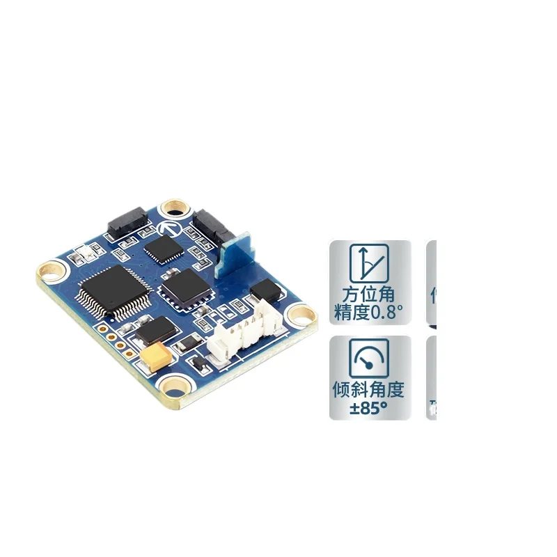 DCM250B bússola eletrônica tridimensional de alta precisão cabeçalho bússola magnética sensor de inclinação folheado novo instock