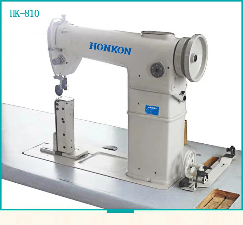 HONKON-810 Single Needle Double Needle Post-bed Sewing Machine 15mm Max. Sewing Thickness 110V/220V HONKON 246