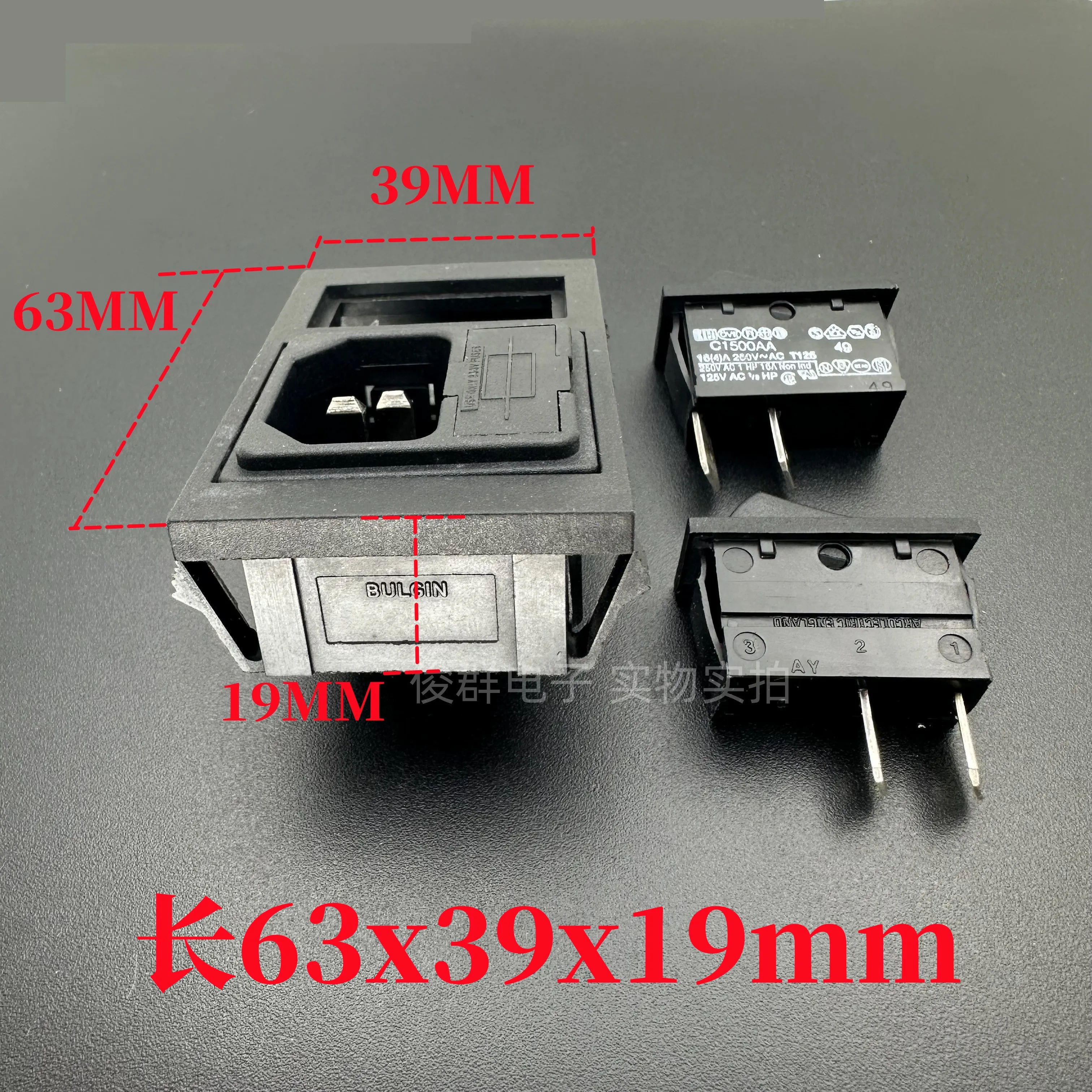 3pcs/imported BULGIN card type three-in-one product socket with fuse holder with imported boat type KCD3 16A switch