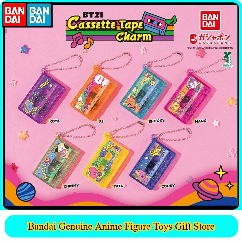 Bandai Original Gashapon BT21 BTS Keychain Mini Cassette Tape