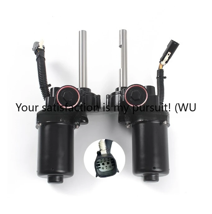 

Suitable for Land Rover pedal motor LR004807 VPLGP0136 VPLGP0153