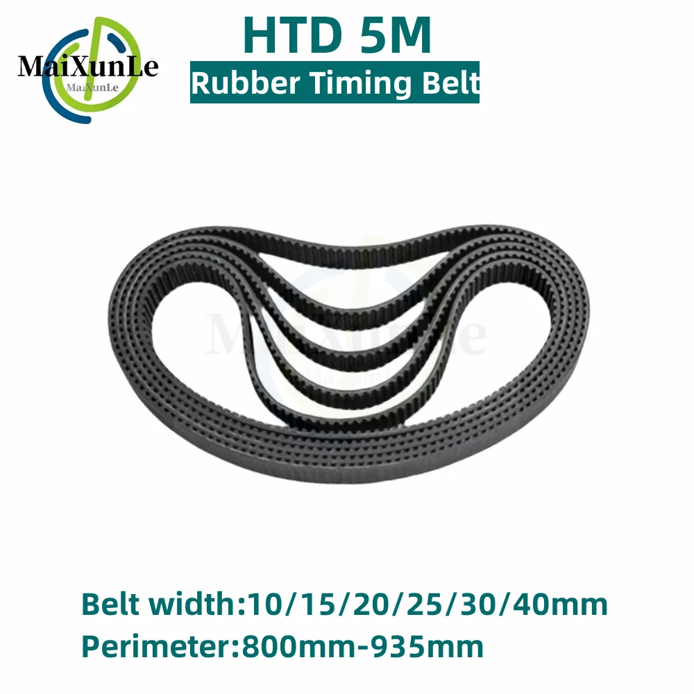 HTD 5M Rubber timing belt length 800/810/820/830/840/850/860/870880/890/900/910/920/930/935mm ,Width 10mm15mm20mm25mm30mm40mm