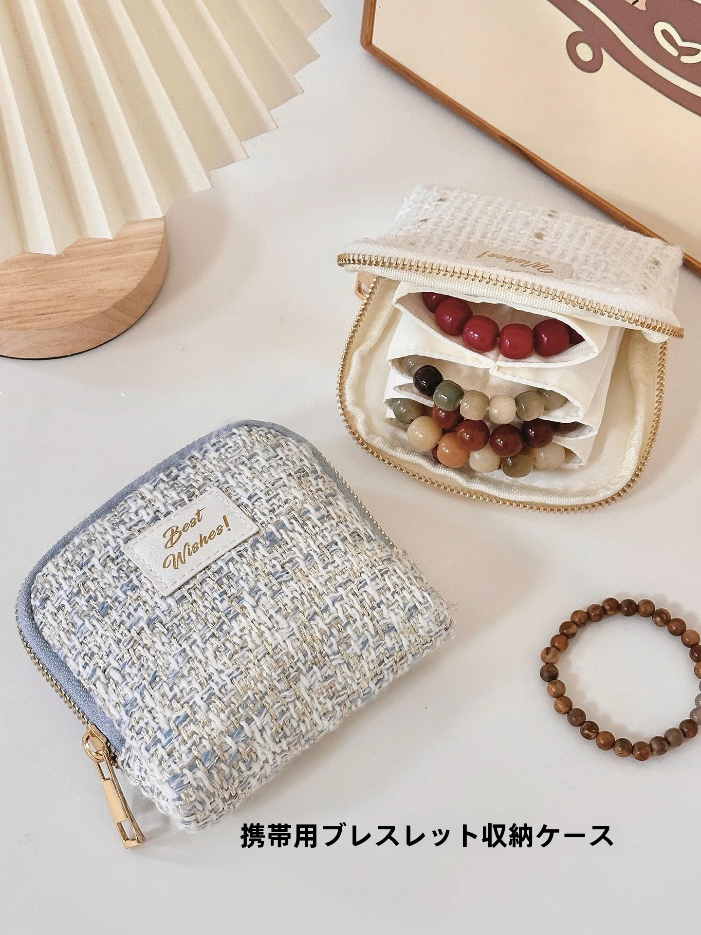 

Портативная дорожная шкатулка для украшений, сумка для хранения браслетов, креативная многослойная водонепроницаемая тканевая сумка для деловых поездок и сувениров