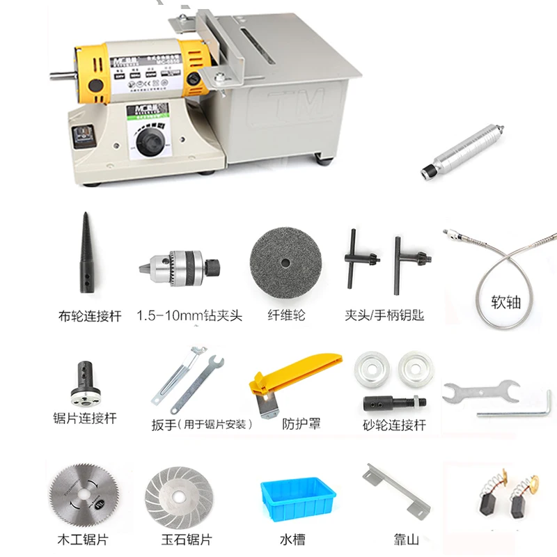 

Многофункциональная настольная пила, полировщик камня, гравировальный станок по нефриту, шлифовальный станок, настольные пилы, станок для резки нефрита