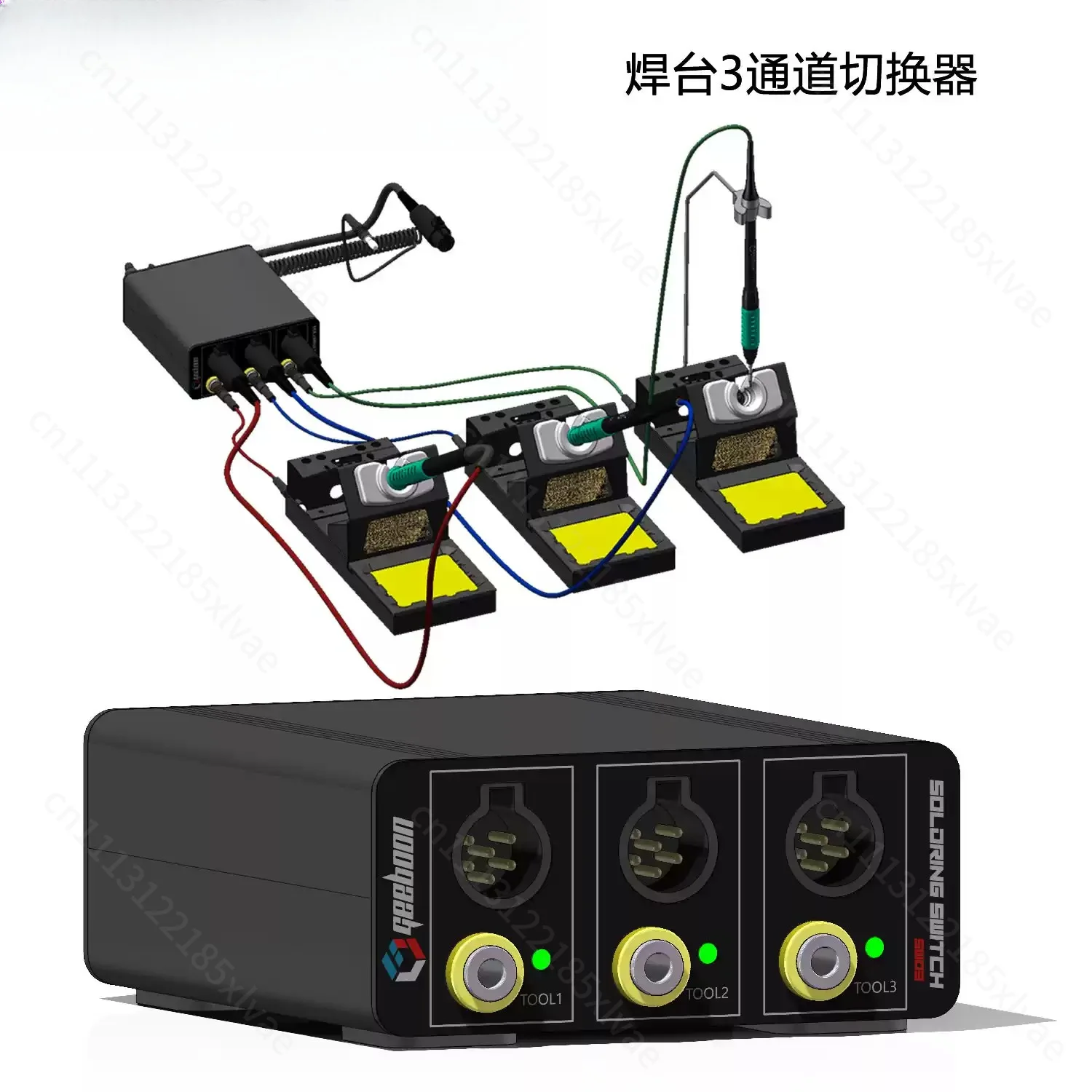 Soldering Station Handle Switch, 3 In 1 Desoldering Tool Extension Accessory for Welding Repair