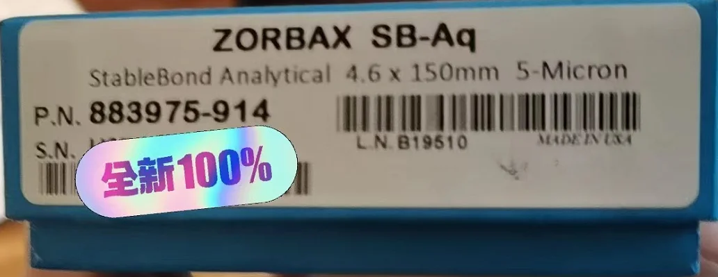 

For Agilent Column 883975-914 ZORBAX StableBond Aq, 4.6 X 150 Mm, 5 Μm, 400 Bar. 80A, 400 Bar Pressure Limit