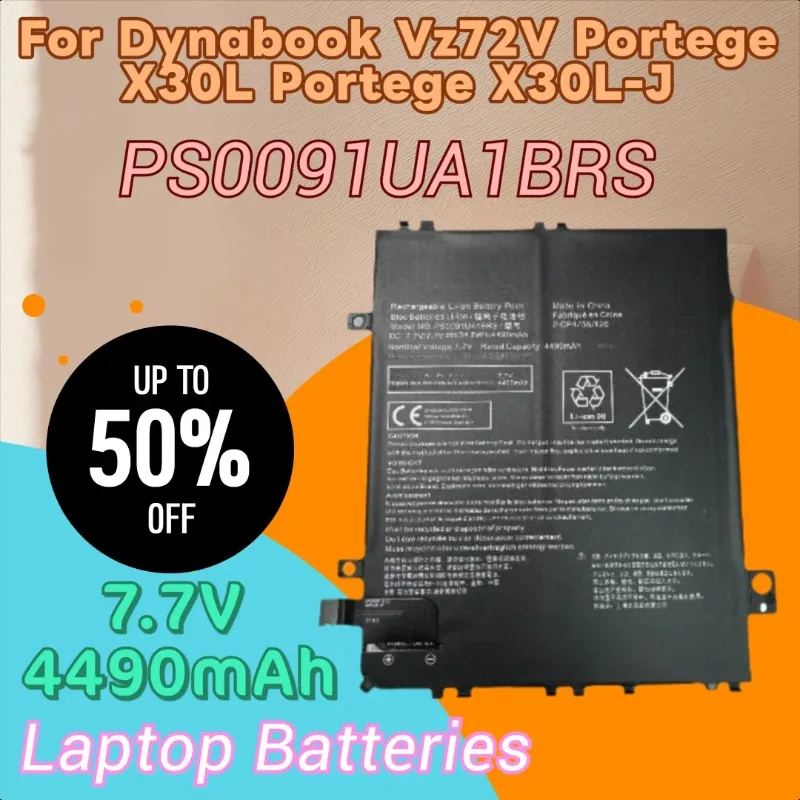 

Высококачественный новый сменный аккумулятор PS0091UA1BRS 7,7 В 4490 мАч для Dynabook Vz72V Portege X30L Portege X30L-J