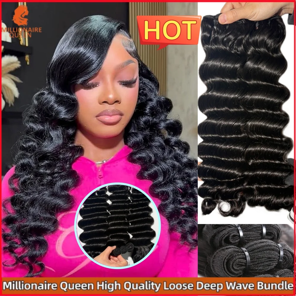 

Натуральные бразильские волосы Double Weft Loose Deep Wave, 100% человеческие, необработанные, кудрявые, распродажа, Millionaire Queen