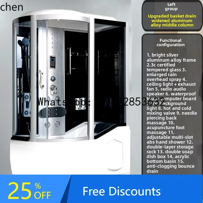 

A1 integrated shower room with bathtub integrated household steam bathroom bathroom bathroom mobile glass door partition