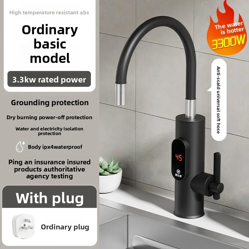 Electric Heating Faucet Kitchen Fast Heating Faucet Household Instant-heating Frequency Conversion Constant Temperature