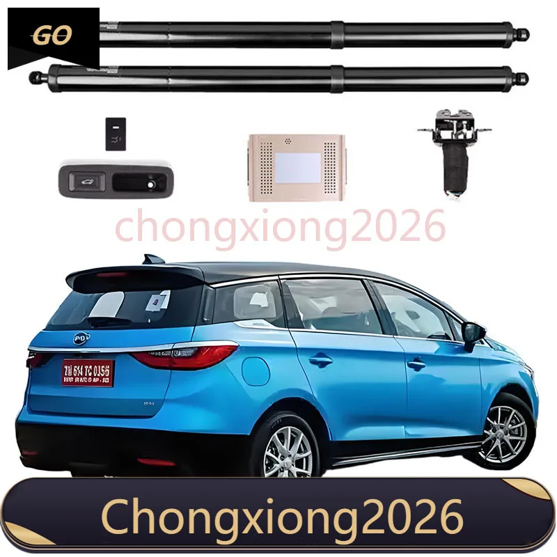 

Для BYD Q7 2018-2025: Комплект для автоматического открывания багажника с электроприводом, управлением с дистанции и датчиком движения ногой