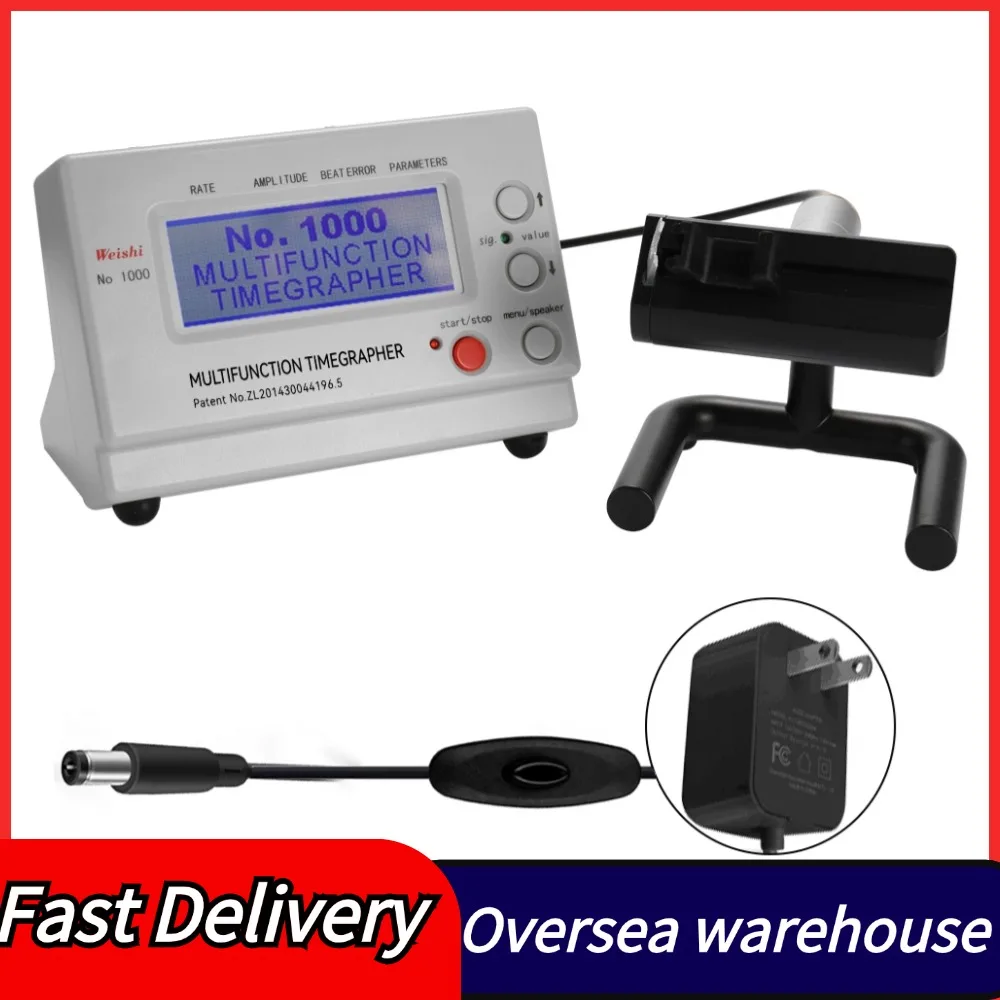 Weishi Mechanical Watch Timing Tester Machine Multifunction Timegrapher NO. 1000 Auto Calibration Timer Machine