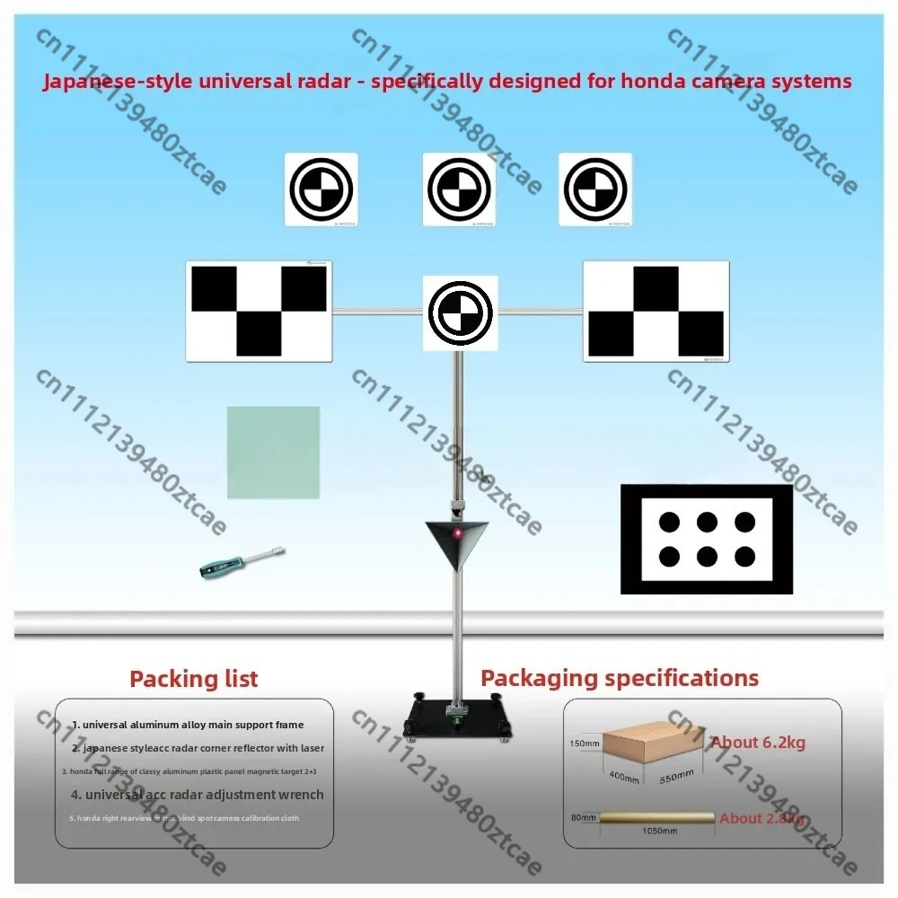 DAS Calibration Tool, ADAS Radar Calibration Equipment, Millimeter Wave Sensor Calibration System for Automotive Workshop